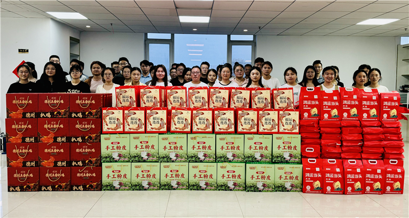 月滿中秋，禮至情濃|華礦集團(tuán)為全體員工發(fā)放中秋節(jié)暖心福利