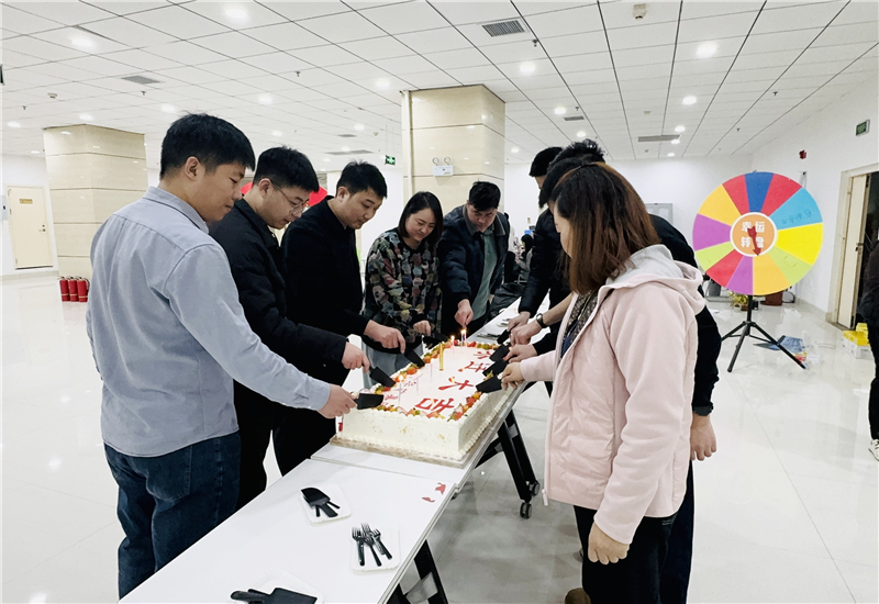 溫暖冬日 煥新出發(fā)|華礦集團(tuán)12月員工日紀(jì)念暨喬遷之喜慶?；顒?dòng)圓滿舉行